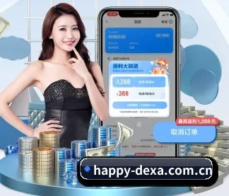 走向世界